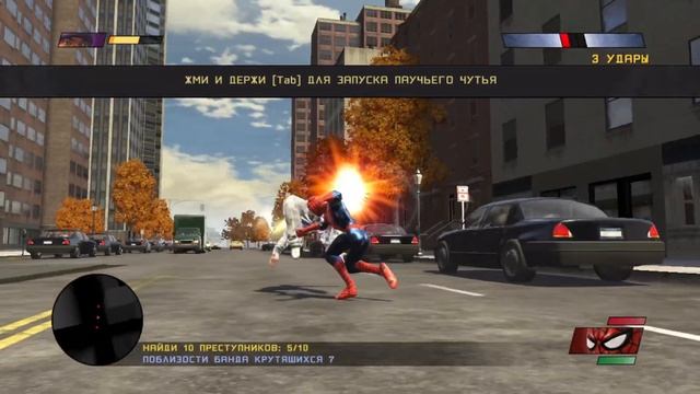 SPIDER-MAN: WEB OF SHADOWS (ЗА КРАСНОГО ПАУЧКА). Обычная супергеройская рутина! смотреть онлайн