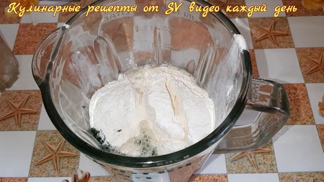 КАБАЧКОВЫЕ БЛИНЧИКИ ЕШЬ И ХОЧЕТСЯ смотреть онлайн