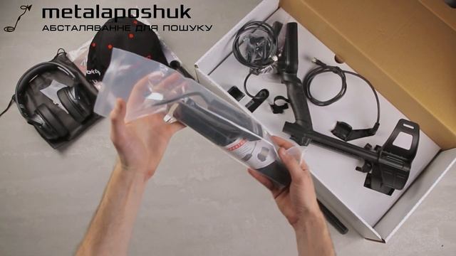 Распаковка комплектации Nokta The Legend Pro-Pack смотреть онлайн