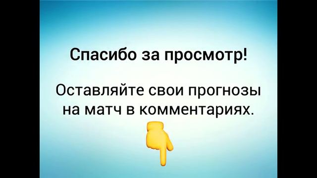 Атлетик - Барселона - Где смотреть, по какому каналу трансляция матча 28.10.17 смотреть онлайн