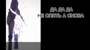 реакция нежить и неудача на фууко(райден) СТАВЬТЕ НА 2Х/часть1/