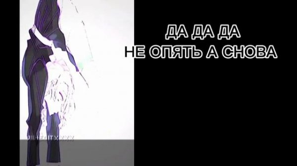 реакция нежить и неудача на фууко(райден) СТАВЬТЕ НА 2Х/часть1/