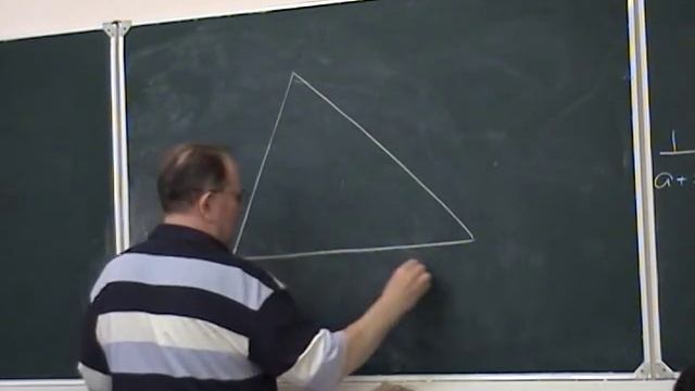 Часть 3. Курсы для учителей математики. Решение задач по планиметрии смотреть онлайн