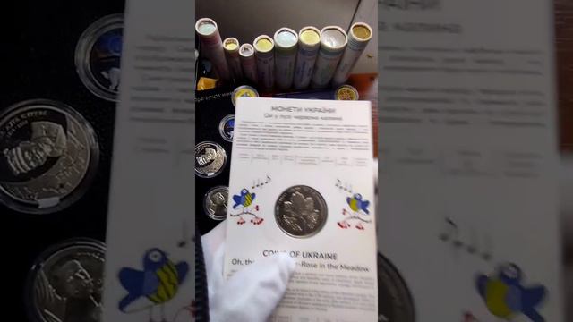 обзор новой памятной монеты Украины 5 грн Ой у лузі червона калина смотреть онлайн