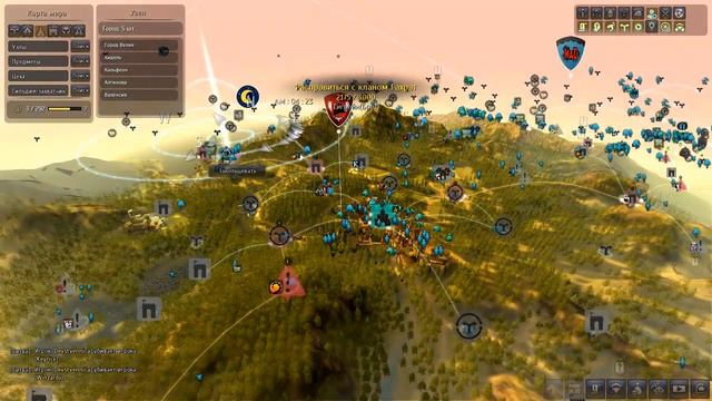 BlackDesert постройка Брига из Эферии, Галера смотреть онлайн