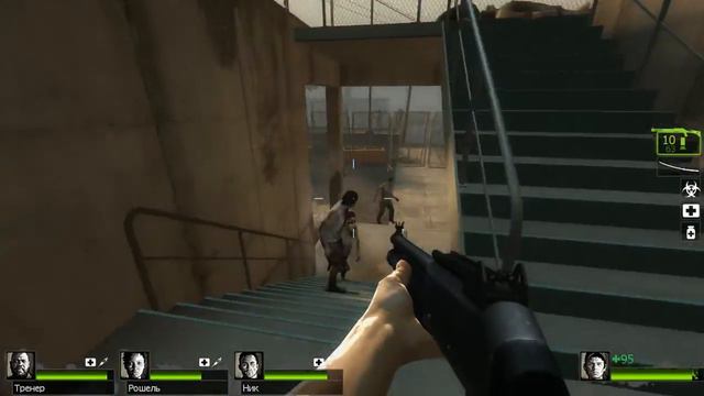 Прохождение игры Left 4 Dead 2 - Вымерший центр смотреть онлайн
