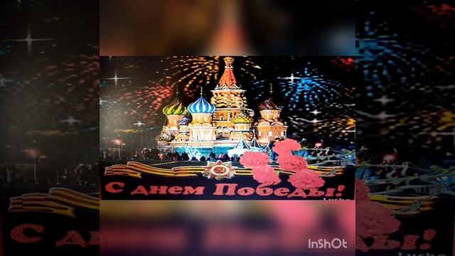 Праздничный салют
Воспитатель Затула В.А.