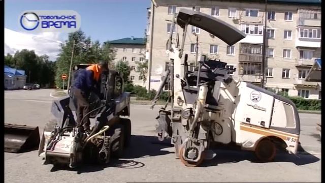 ДЕНЬ 19 06 2020 смотреть онлайн