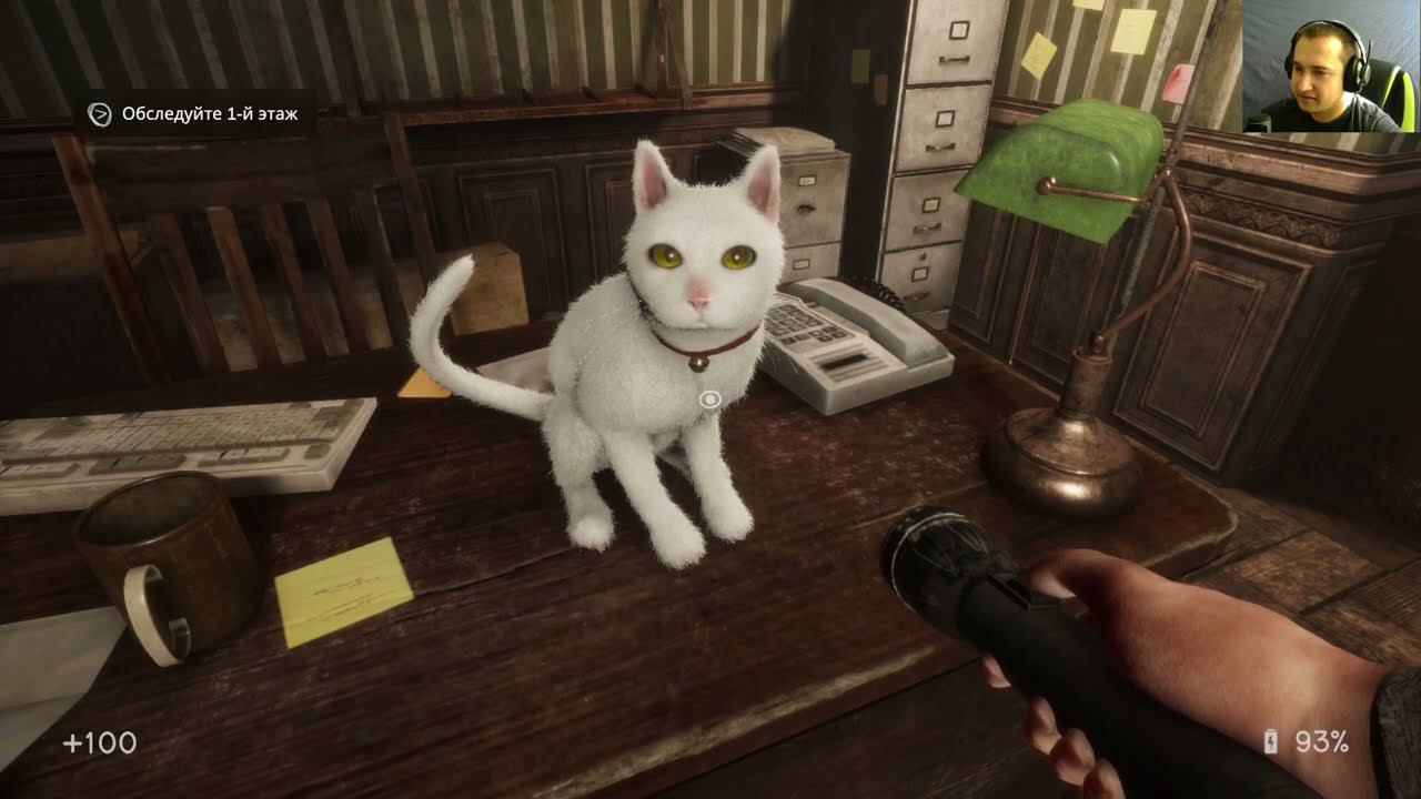 In Sound Mind #1 Странные приключения доктора! смотреть онлайн