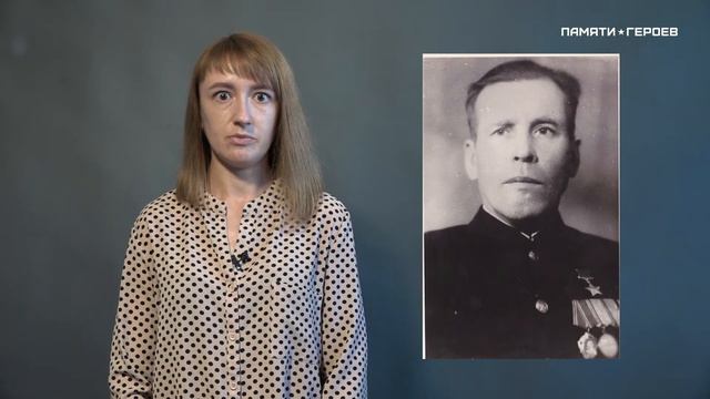 Ирина Бочканова о подвиге Кондратьева Сергея смотреть онлайн