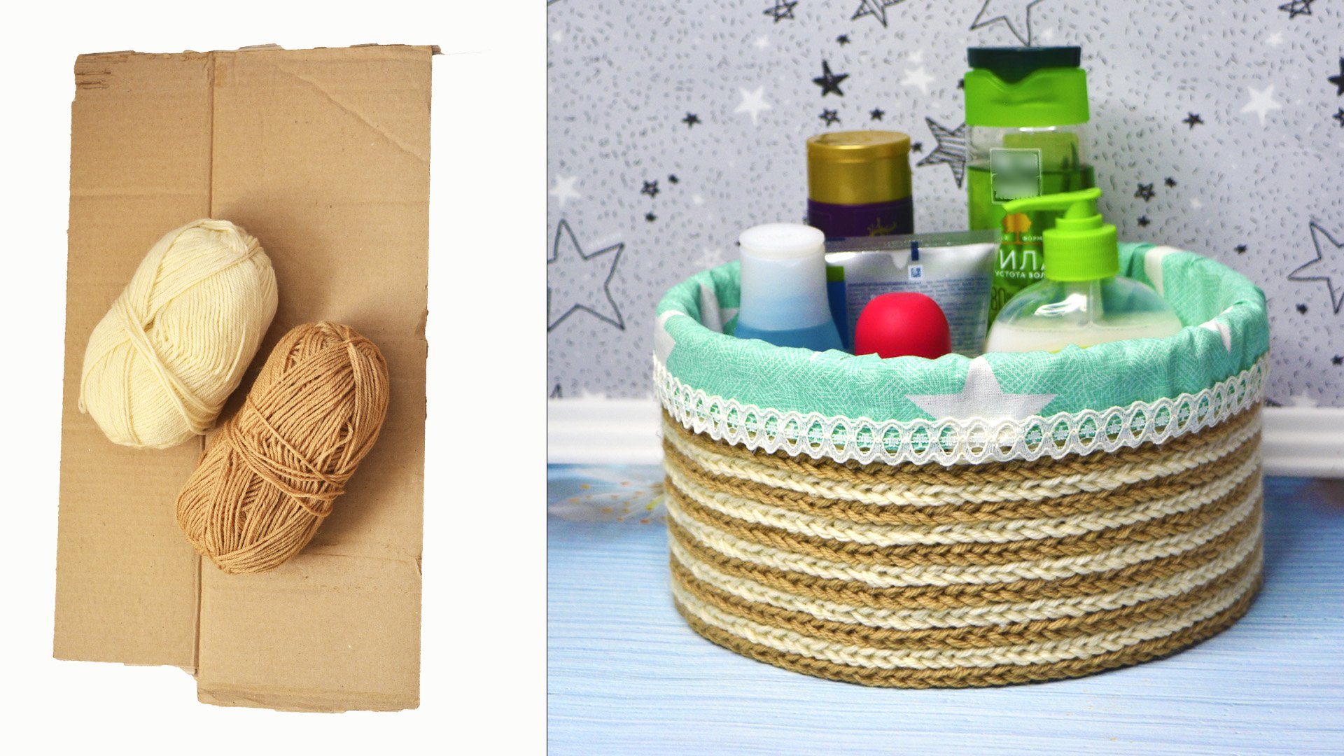 Больше не придется покупать в магазине корзины для хранения. Покажу простой способ сделать самим смотреть онлайн