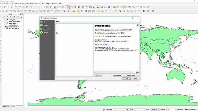 1 2 Быстрый старт QGIS Плагины смотреть онлайн