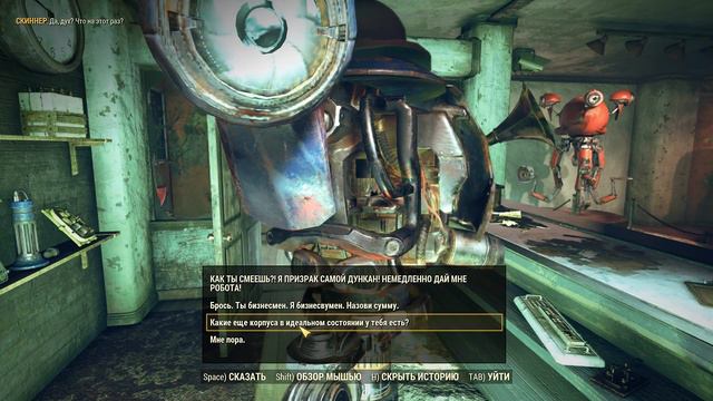 Fallout 76 WASTELANDERS #06 ☢️ ТЕЛО ДЛЯ ПОЛЛИ