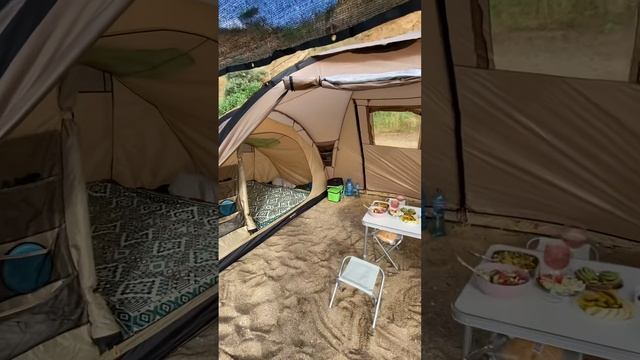 Классная палатка Terra Incognita Crand 5 смотреть онлайн