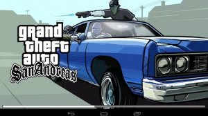 как активировать клео скрипты для гта са на андроид