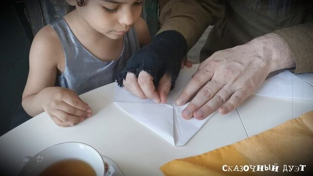 Делаем самолетик. Сказочный дуэт. смотреть онлайн