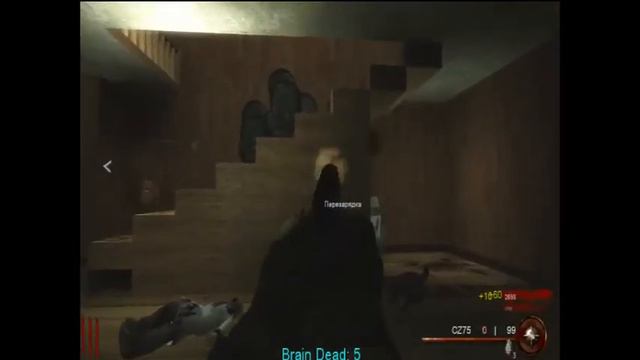 Кровавый стрим by Pvt.Miller (Call of Duty World at War) №19 смотреть онлайн