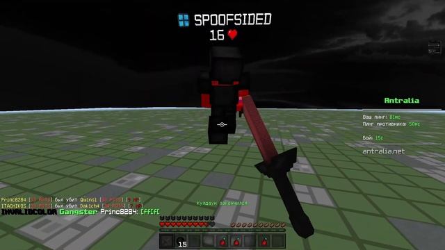 Low aim смотреть онлайн