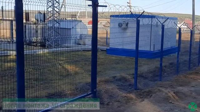 3д забор в с. Полдневая смотреть онлайн