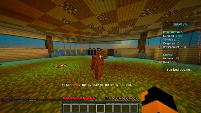 СПАЛИЛ МОДЕРАТОРА с ЧИТАМИ на СЕРВЕРЕ!? ПРОВЕРЯЕМ ИГРОКОВ на ЧИТЫ в МАЙНКРАФТ! смотреть онлайн