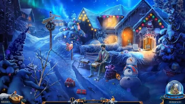 Christmas Edition - Christmas Stories - The Gift of the Magi part 1 смотреть онлайн