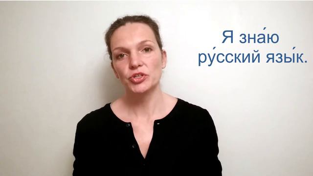 What's the difference between "русский" and "по-русски" смотреть онлайн