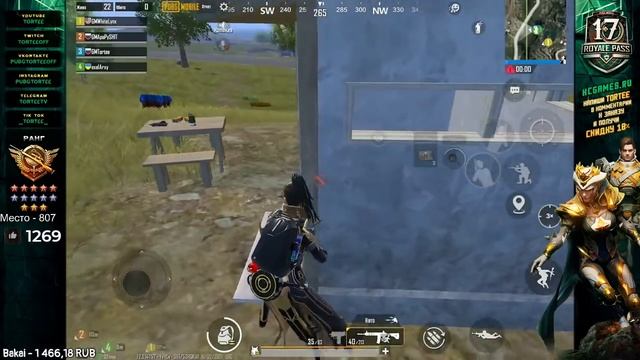 ДВИЖЕМСЯ К ТОП 500 ЕВРОПЫ | ЗАВИК В СКВАДАХ #31 | АС 12 ЗВЕЗД | TORTEE PUBG MOBILE смотреть онлайн
