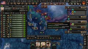 Hearts of iron 4 Гайд как воевать армией и снабжение