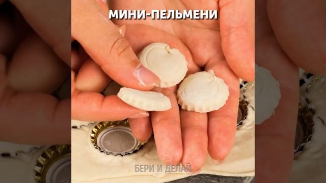 Вкусная еда для всех случаев жизни 
