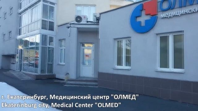 OMT DIRUI muz смотреть онлайн