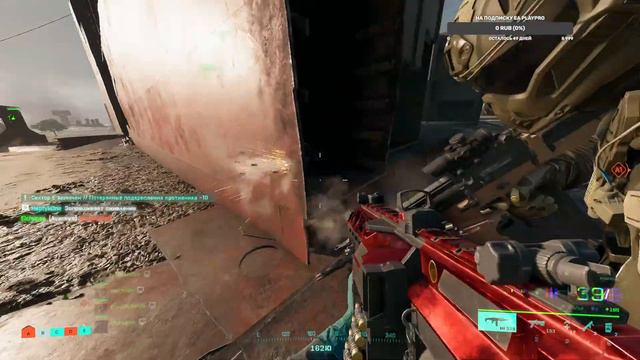 Battlefield 2042 Смотр нового режима-ивента // RTX3080