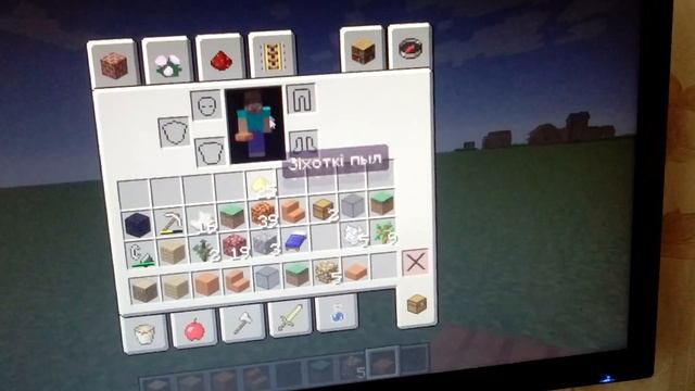 Маленький дом в майнкрафт джава идешон смотреть онлайн