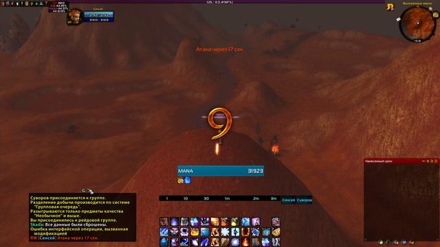 /DBM PULL 5, 4, 3, 2, 1 смотреть онлайн