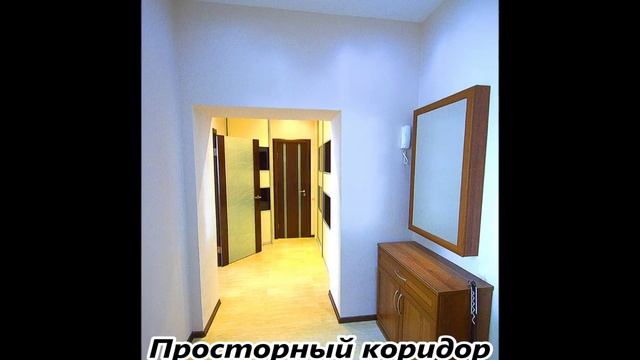 аренда квартир в москве посуточно смотреть онлайн