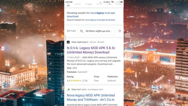 how to N.O.V.A. legacy game hack watch end video смотреть онлайн