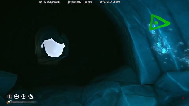 The Long Dark | Выживание | Незваный гость | серия 32 смотреть онлайн