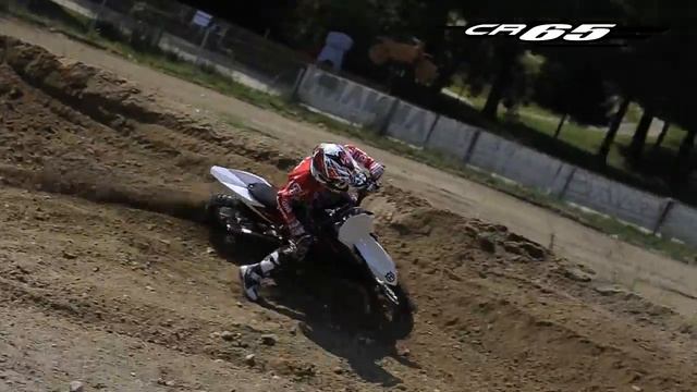 Husqvarna CR65 смотреть онлайн