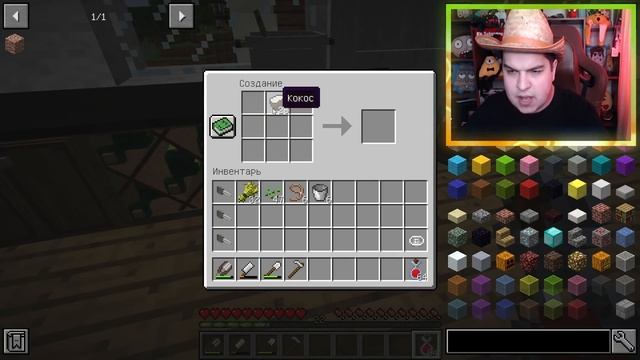 АВТОМАТИЧЕСКАЯ ФЕРМА МЯСА СТРАУСОВ В МАЙНКРАФТ - СИМУЛЯТОР ФЕРМЕРА! смотреть онлайн