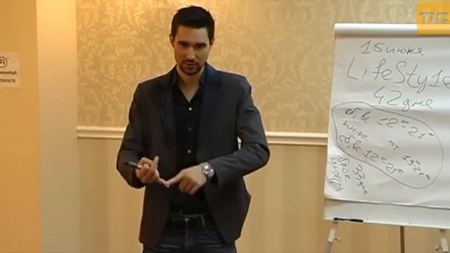 Соблазнение девушек, у которых есть отношения смотреть онлайн