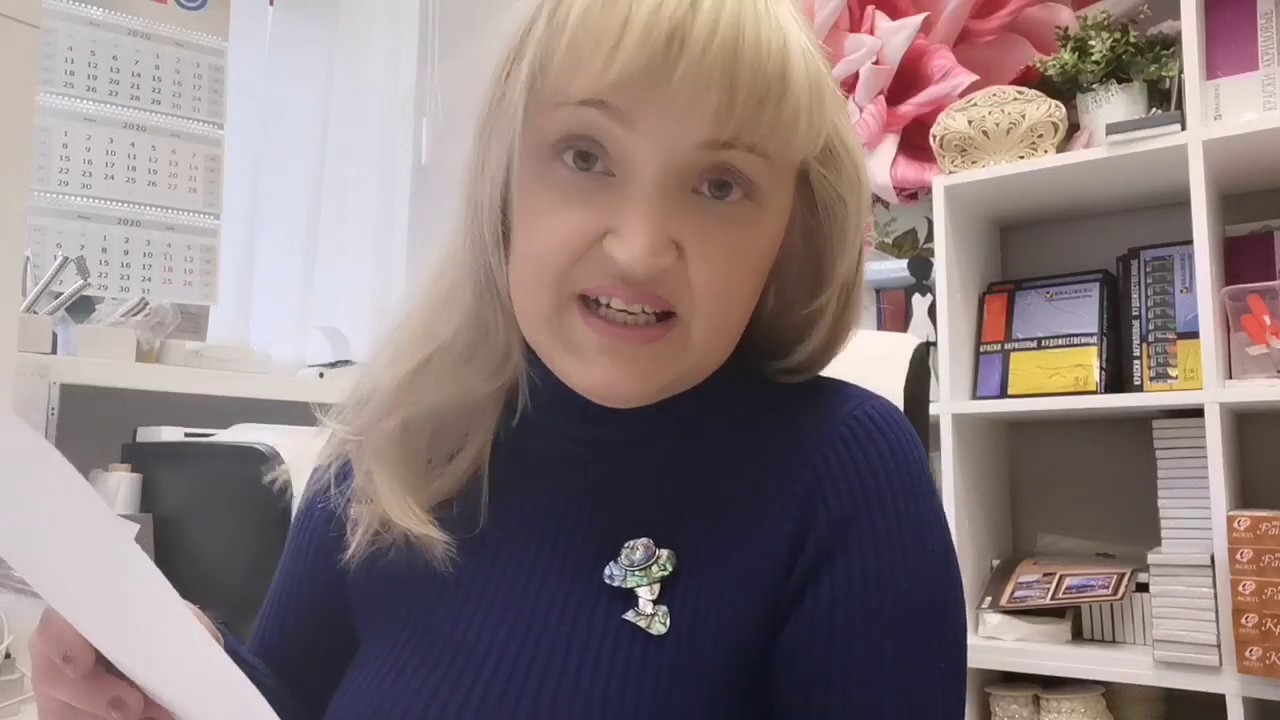 Моё мнение о компании ЕМС‼️ смотреть онлайн