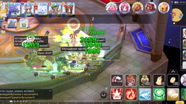 [Ragnarok M EU] Oracle Hard | Genetic | Ep 4.0 смотреть онлайн