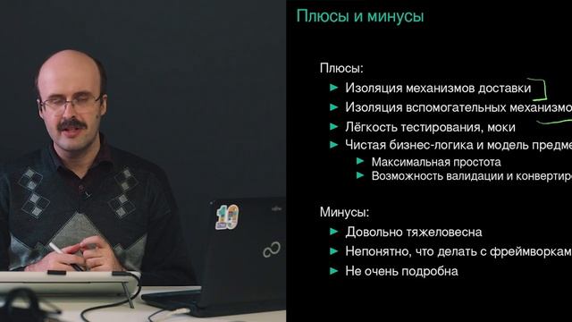 10. Архитектурные стили смотреть онлайн