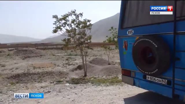 ГТРК Псков. Экспедиция "Люди Мира". Возвращение домой. #worldbusofpeace смотреть онлайн