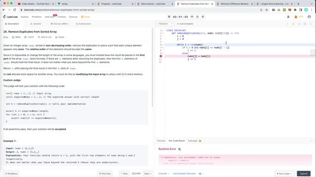 Solving Leetcode 26. Remove Duplicates from Sorted Array смотреть онлайн