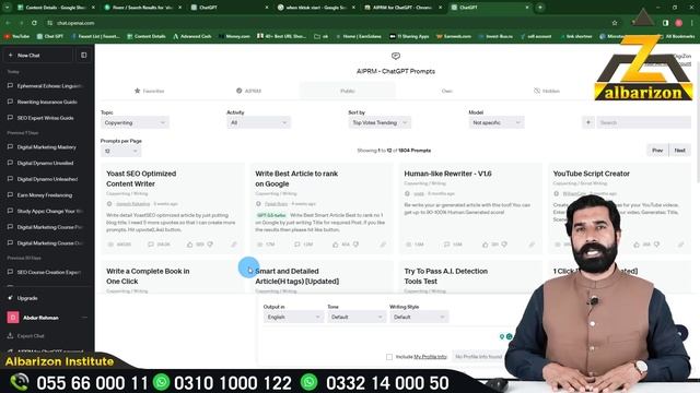Online Writing Job | Earn 1$ Per Word | Make Money Online | Earn From Home | Youthtoday | Albarizon смотреть онлайн