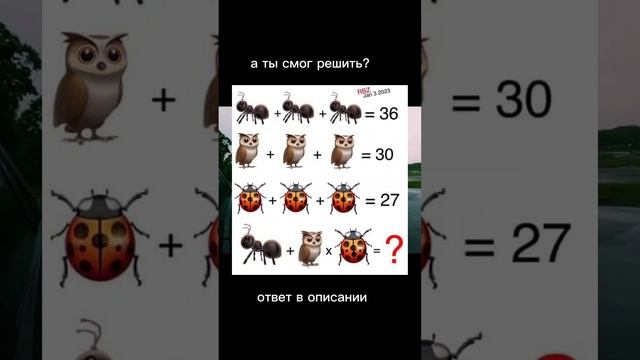 лайкают те кому больше 8 лет смотреть онлайн