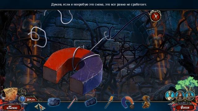 ПОЛНОЕ ПРОХОЖДЕНИЕ Darkheart: Flight of the Harpies (Темное Сердце: Полет гарпий) АТАКА ГАРПИЙ смотреть онлайн