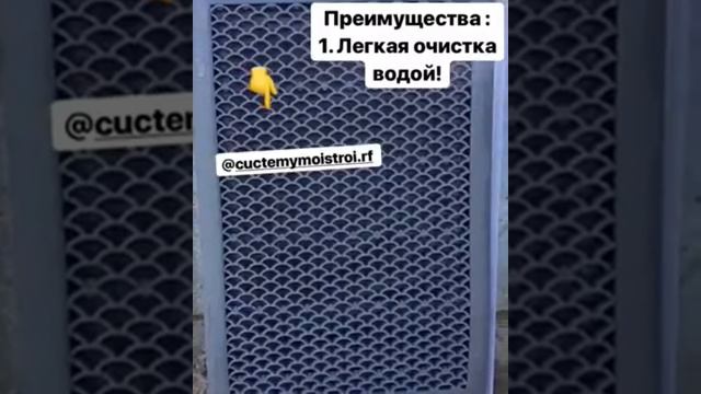 Придверный коврик с подложкой | doormats.shop смотреть онлайн