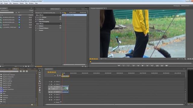 Эффекты на видео ч.4 (сапфир) смотреть онлайн