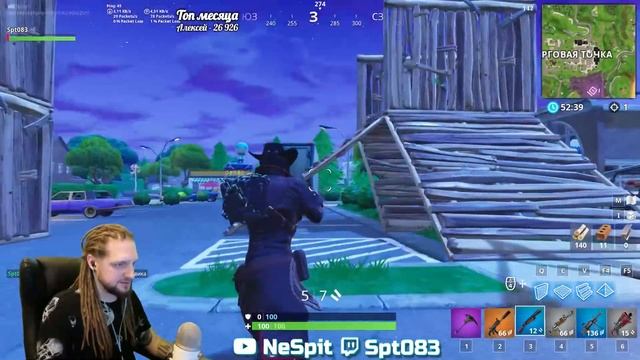 ❓ЧЕ ПО ЧЕМ 24.10.18 (часть 2) ❓ МАГАЗИН ПРЕДМЕТОВ FORTNITE! НОВЫЕ СКИНЫ ФОРТНАЙТ? Ne Spit смотреть онлайн